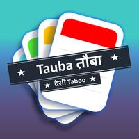 Tauba Tauba - Desi Taboo APK