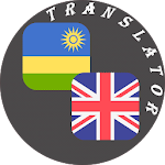 Kinyarwanda-English Translatoricon