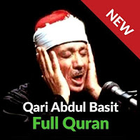 Surah Rahman qari abdul basit icon