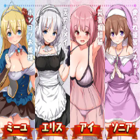 Princess Project APK