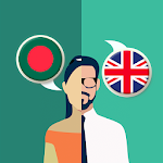 Bengali-English Translator APK