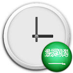 Saudi Arabia Clock Widget icon