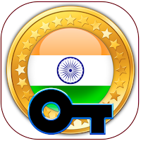 India Coin VPN - Fast VPNicon