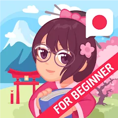 Japanese for Beginners Mod APK