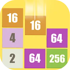 Target 2048 Modicon