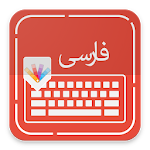 persian keyboard / Farsi language keyboardicon