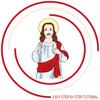 How to Draw Jesus Christ Step by Step icon