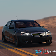 HAJWALH  LINE Mod APK