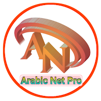 Arabic Net Pro VPNicon