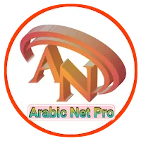 Arabic Net Pro VPN APK