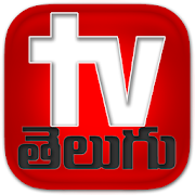 Telugu Christian TV Channels Modicon