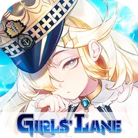 Girls' Lane APK