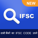 IFSC Code - All Indian Bank IFSC code APK