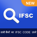 IFSC Code - All Indian Bank IFSC code icon