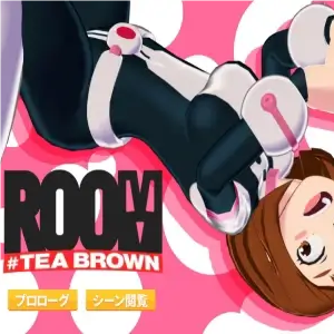 ROOM #TEA BROWN icon