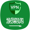 Saudi Arabia VPN MASTER - Free To Unblock Proxy icon