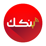 Bankak / بنكك icon