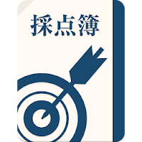 KyudoScoreBookicon