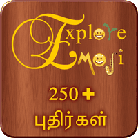 Explore Emoji - Tamilicon