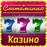 Слотомания icon