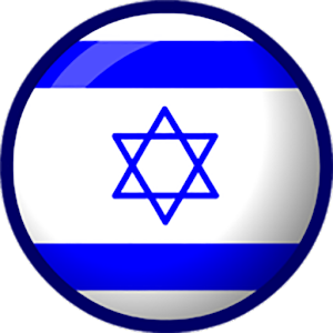 ISRAEL VPN - Unblock VPN Proxy icon