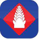 BIDC MOBILE BANKING CAMBODIA icon