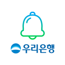 우리은행 원터치알림icon