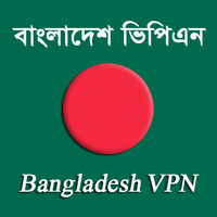 Bangladesh VPN Lite icon