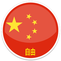 VPN MASTER CHINA-Free•Unblock•Proxyicon