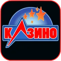 Вулкан Щедрости - кАзино слоты APK