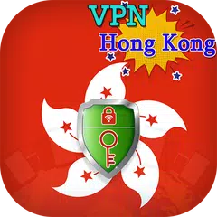 VPN Hong Kong icon