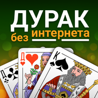 Durak (Дурак) offline icon