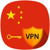 China VPN MASTER - Free To Unblock Proxy APK