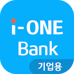 i-ONE Bank - 기업용 icon