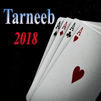 Tarneeb Paper Games icon