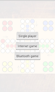 Ludo Multiplayer