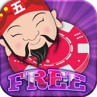 Macau Slot Machine HD icon