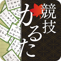 Competitive Karuta ONLINEicon