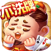 Mad Landlord APK