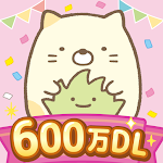 Sumikkogurashi Farm icon