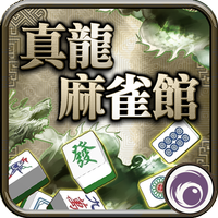 Shinryu Majong APK