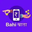 Credit Book -Udhar Bahi Khata, Ledger Account Book APK