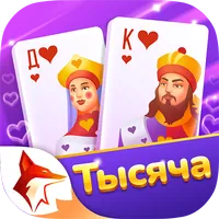 1000 - Тысяча онлайн ZingPlay APK