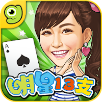 13Poker by gametower APK