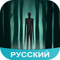 Крипипаста Amino icon