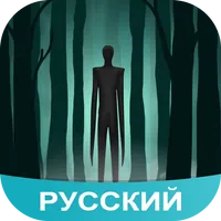 Крипипаста Amino APK