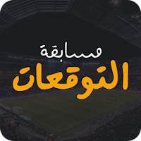 FilGoal - Predict&Win icon