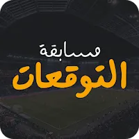 FilGoal - Predict&Win APK