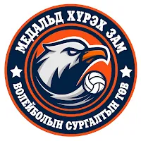 Volleyball Surgalt APK