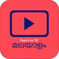 Toks Live TV Malayalam Channel APK